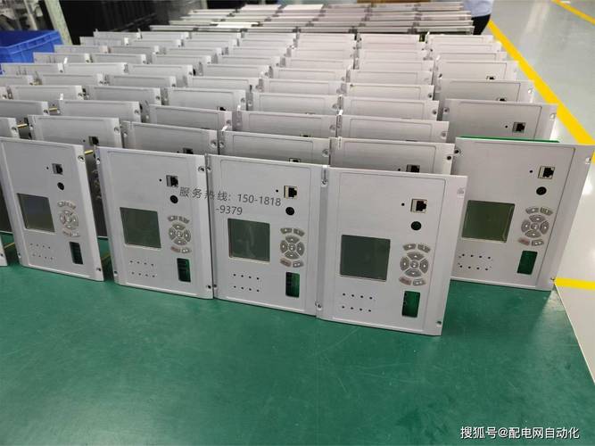 国网北京地区配网自动化分散式dtu终端说明
