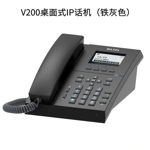 桌面ip话机如何选:从sip协议到防护等级,理解通信终端的技术逻辑